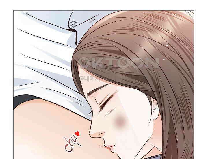 예쁘게 우는 남자 83화 13
