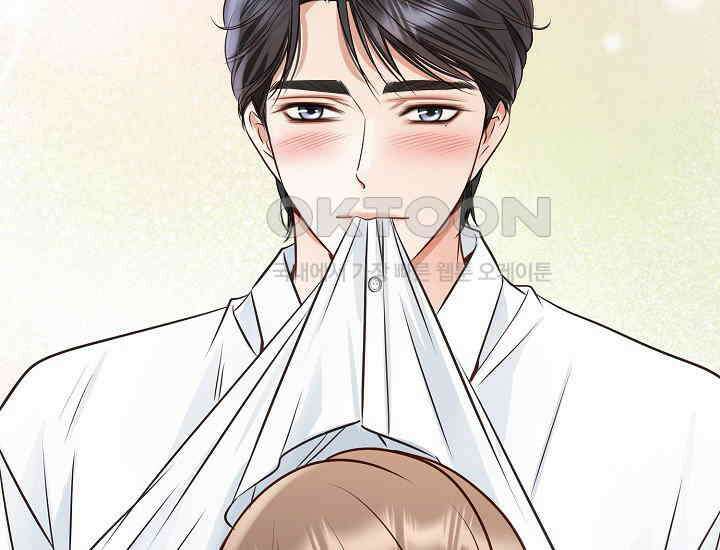 예쁘게 우는 남자 83화 29