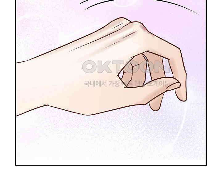 예쁘게 우는 남자 83화 32