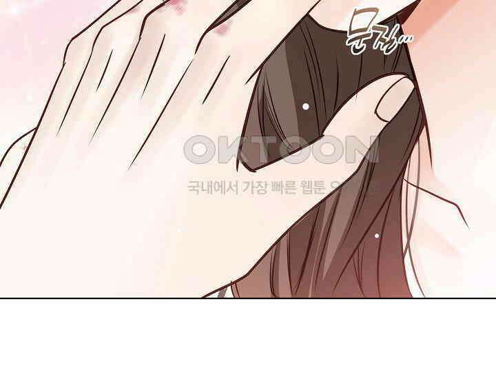 예쁘게 우는 남자 83화 35