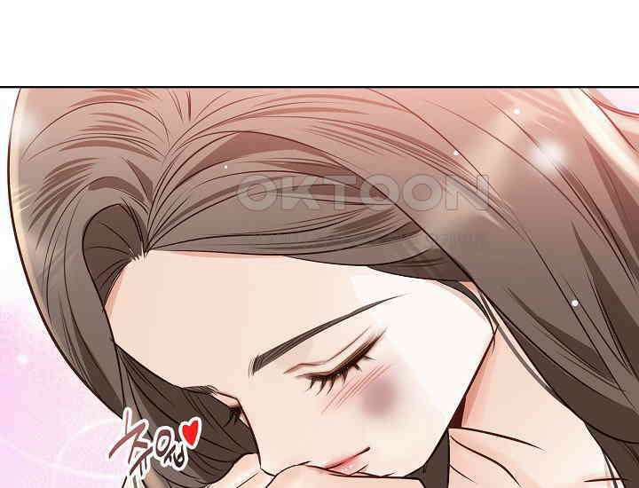 예쁘게 우는 남자 83화 37