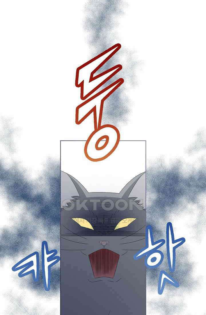 기적이 필요해! 7화 72