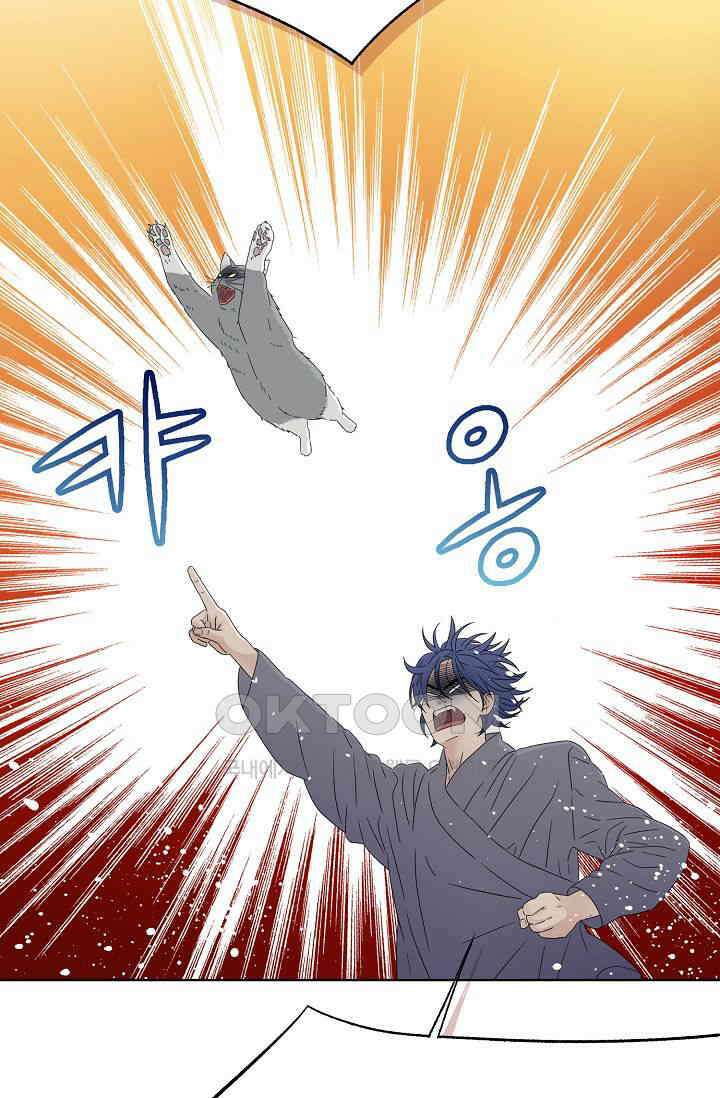 기적이 필요해! 7화 74