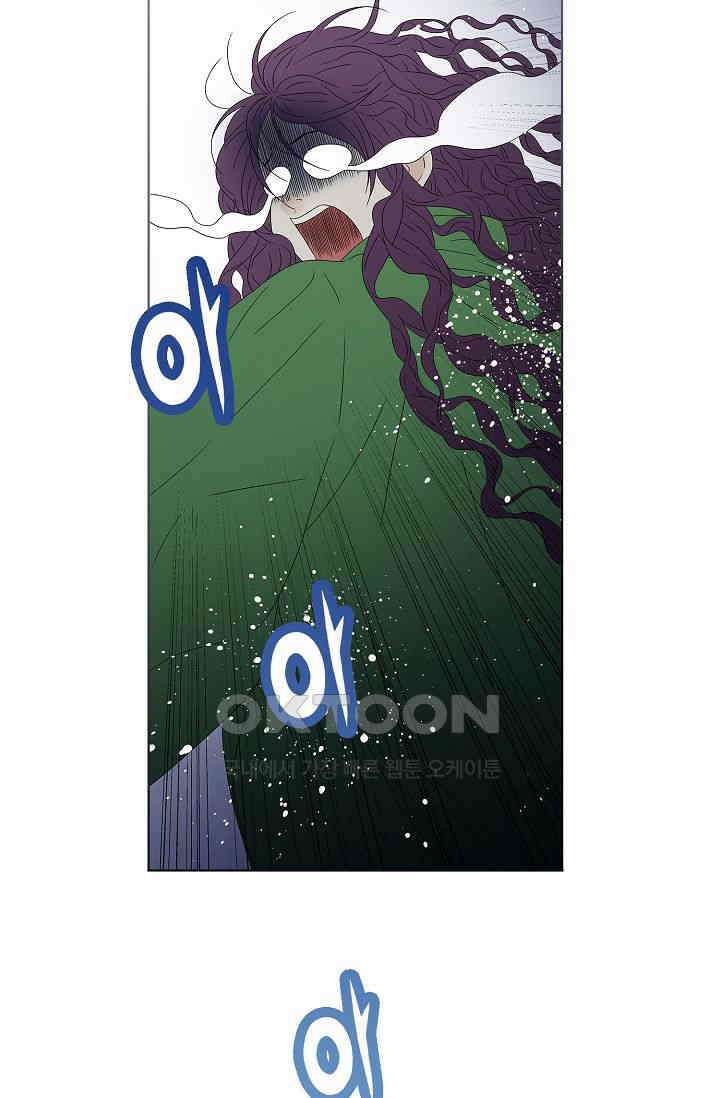 기적이 필요해! 7화 76