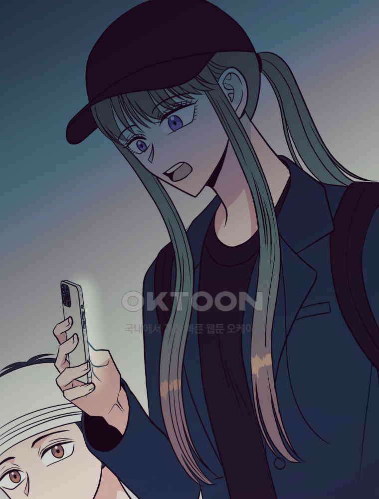 넘치지도 마르지도 않는 72화 5