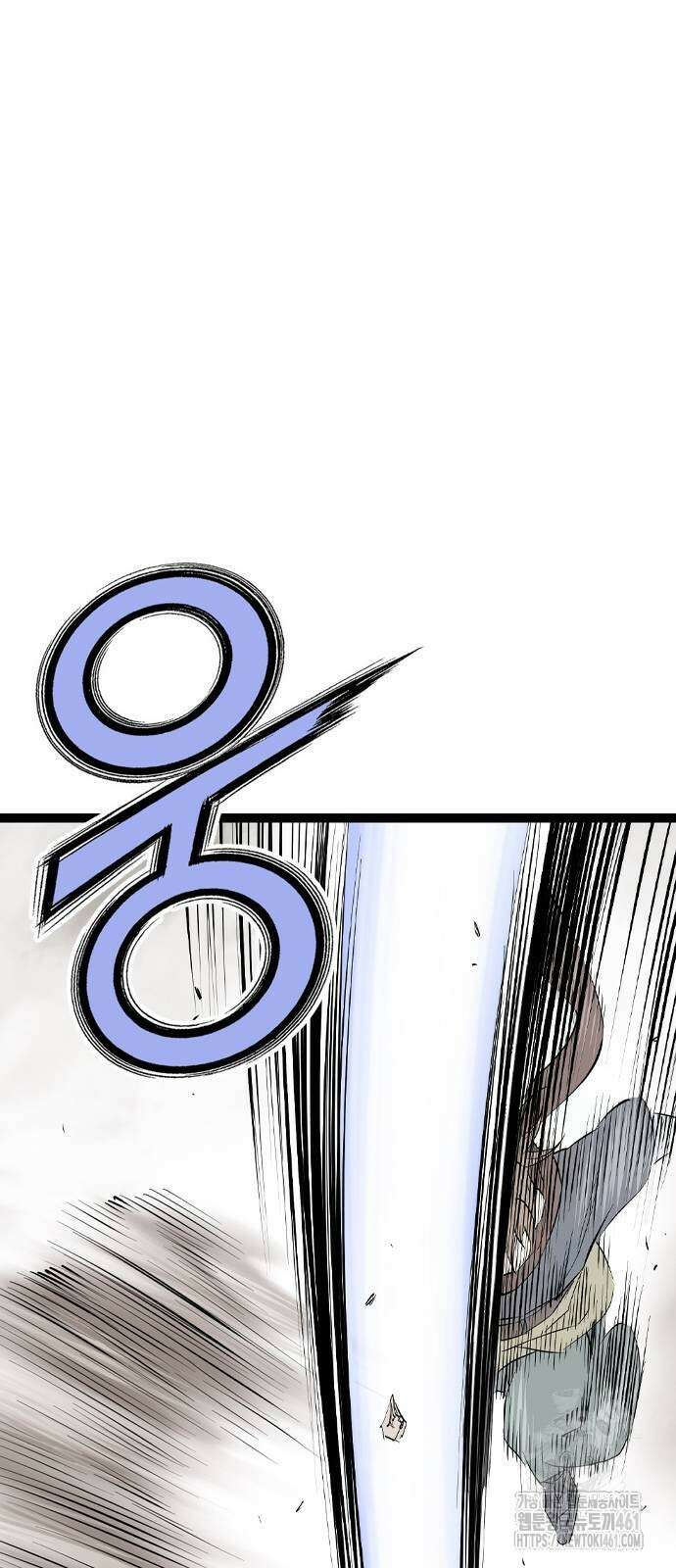 아수라 20화 22