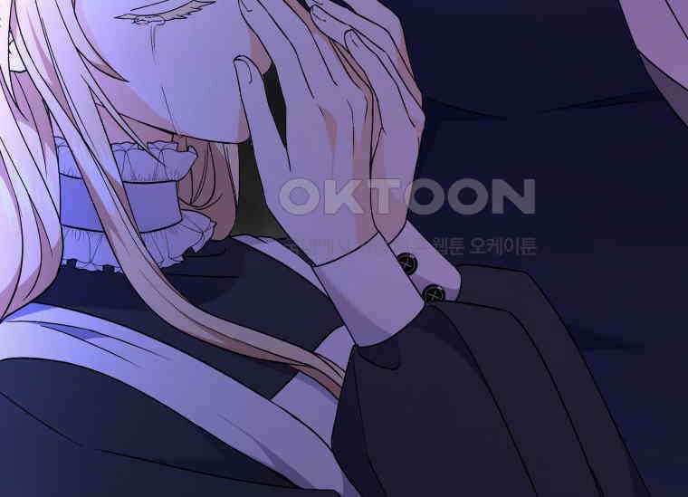 남주를 죽여보겠습니다 9화 8