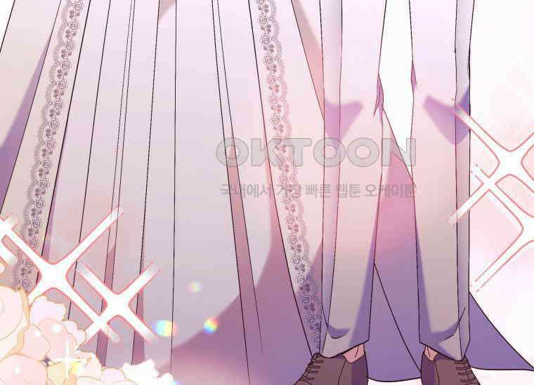 남주를 죽여보겠습니다 9화 30