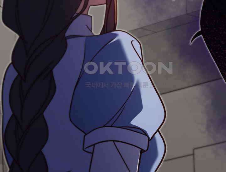 던전에서 치킨 냄새가 나요 21화 17