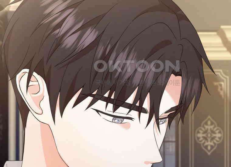 남주를 죽여보겠습니다 25화 2