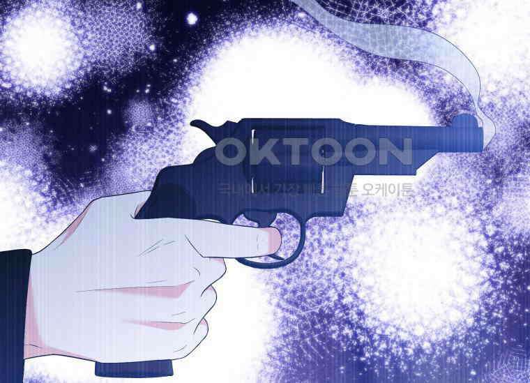 남주를 죽여보겠습니다 25화 15