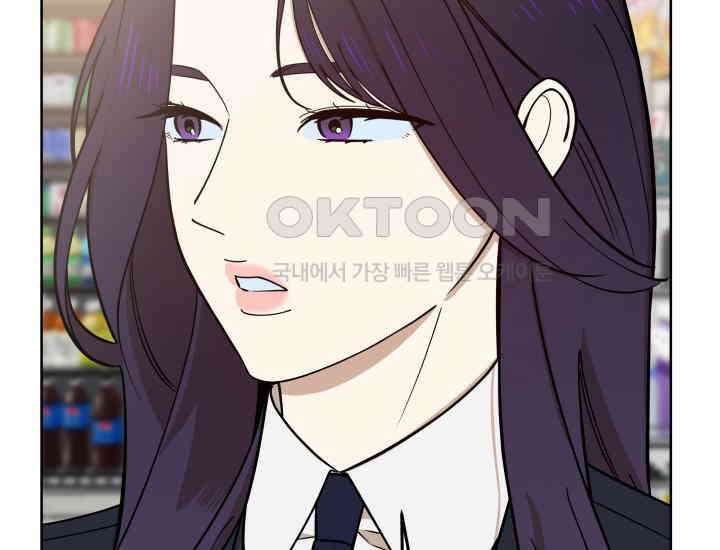 데스멘탈 5화 11