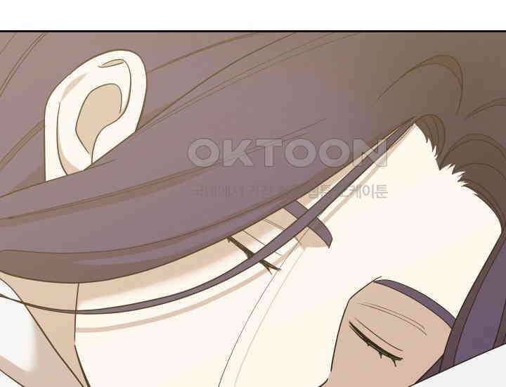 데스멘탈 10화 2