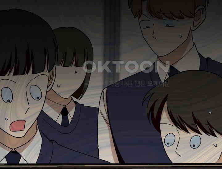 데스멘탈 10화 6