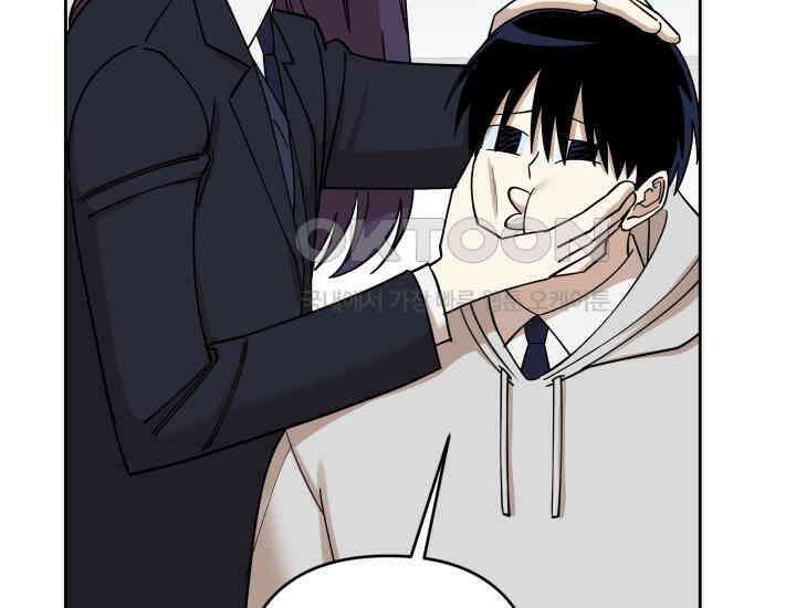 데스멘탈 16화 13