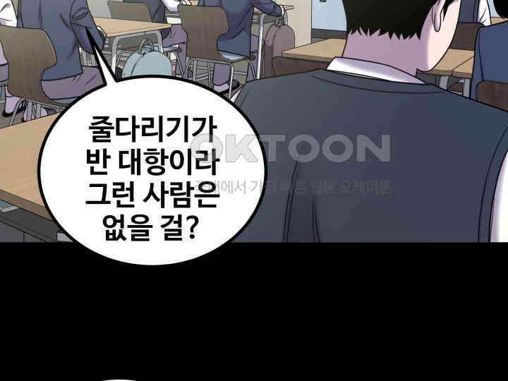 헤모글로빈의 시 024 3