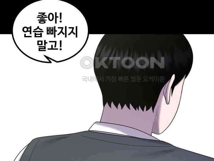 헤모글로빈의 시 024 4
