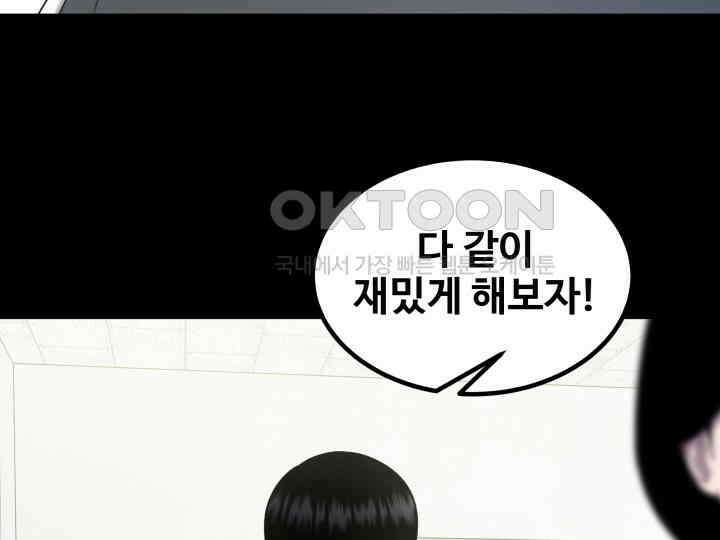 헤모글로빈의 시 024 5