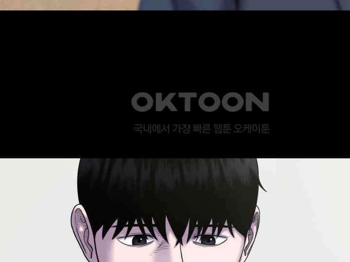 헤모글로빈의 시 024 7