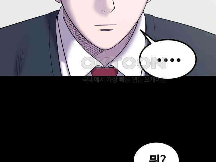 헤모글로빈의 시 024 8