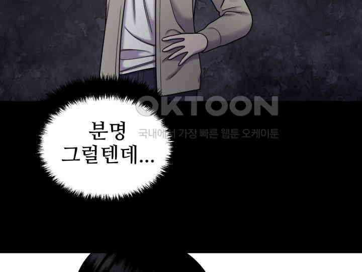 헤모글로빈의 시 024 11