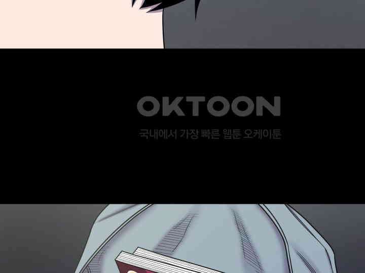 헤모글로빈의 시 024 14