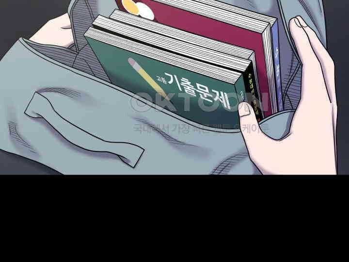 헤모글로빈의 시 024 15