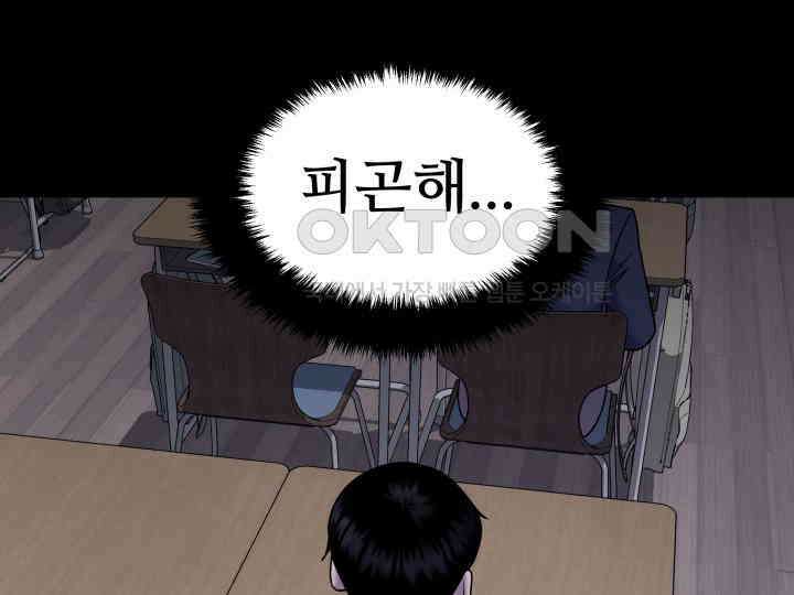 헤모글로빈의 시 024 16