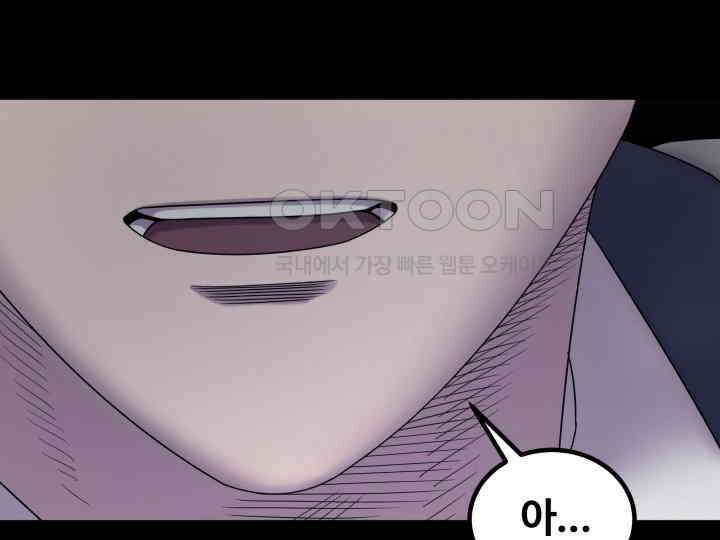 헤모글로빈의 시 024 21
