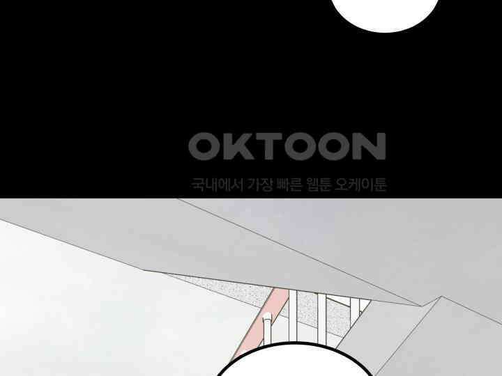 헤모글로빈의 시 024 22
