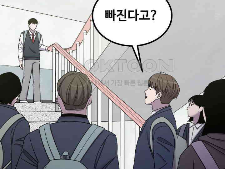 헤모글로빈의 시 024 23