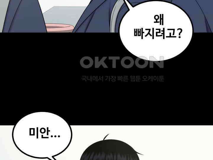 헤모글로빈의 시 024 26