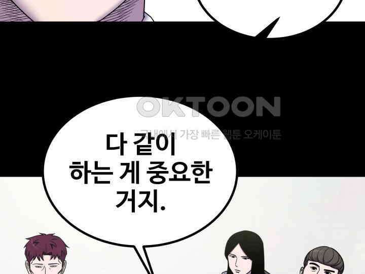 헤모글로빈의 시 024 29