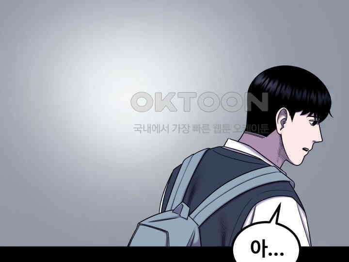 헤모글로빈의 시 024 32