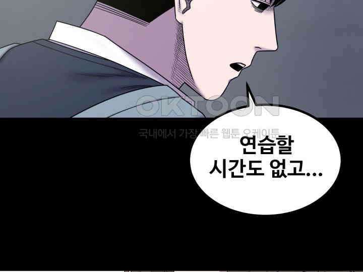 헤모글로빈의 시 024 34