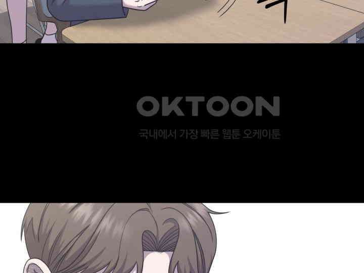 헤모글로빈의 시 024 39