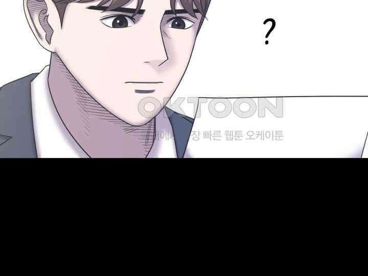 헤모글로빈의 시 024 40