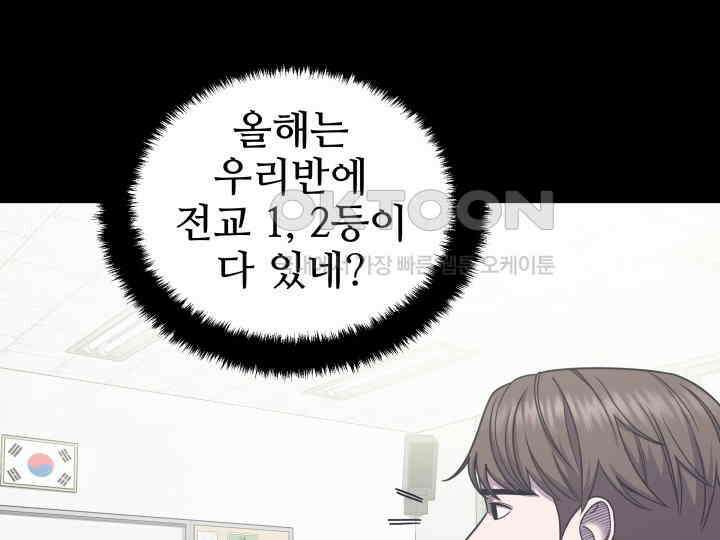 헤모글로빈의 시 024 42