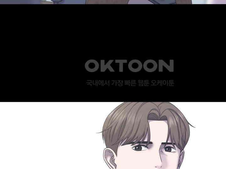 헤모글로빈의 시 024 45