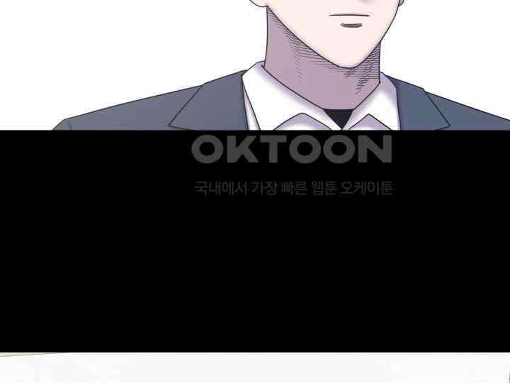 헤모글로빈의 시 024 46