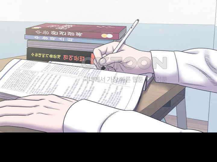 헤모글로빈의 시 024 47
