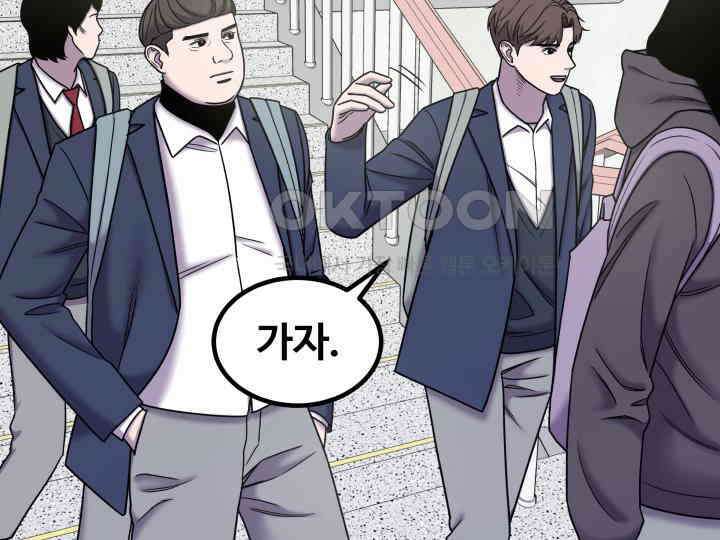 헤모글로빈의 시 024 51