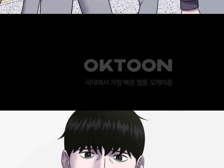 헤모글로빈의 시 024 52