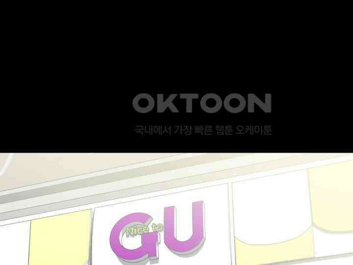 헤모글로빈의 시 024 54
