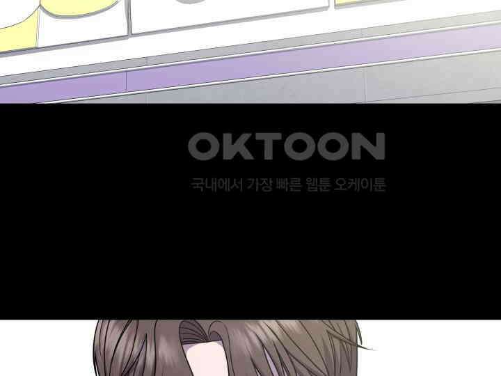 헤모글로빈의 시 024 55