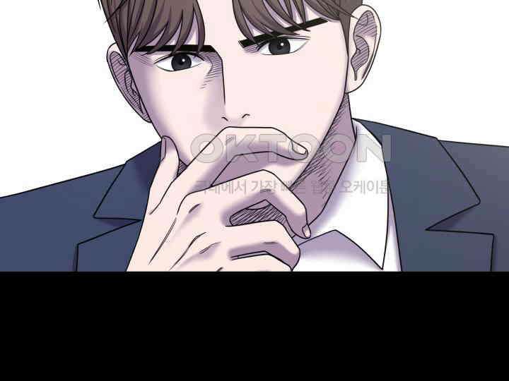 헤모글로빈의 시 024 56