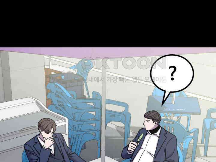 헤모글로빈의 시 024 57
