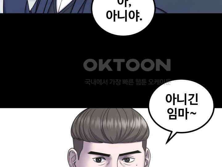 헤모글로빈의 시 024 60