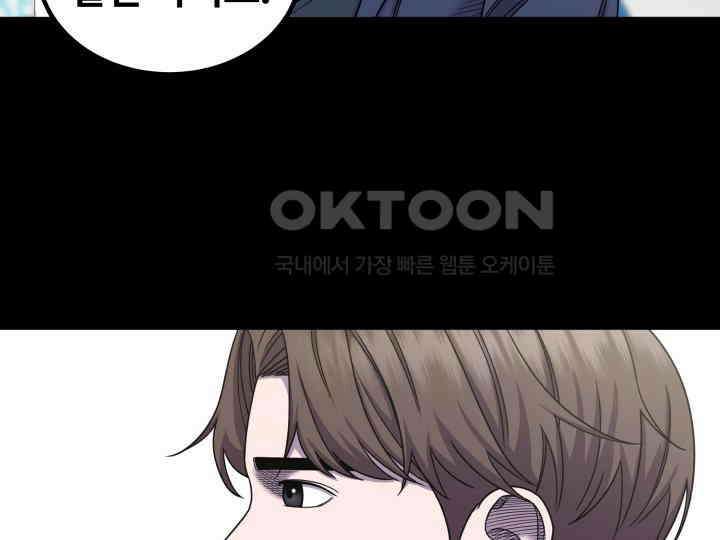 헤모글로빈의 시 024 63