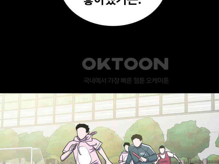 헤모글로빈의 시 024 65